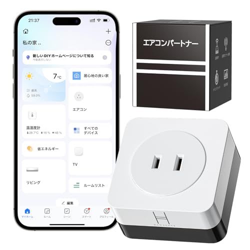 エアコンパートナー エアコン 工事不要 汎用リモコン 【スマートプラグ + 赤外線家電を管理】8畳用 100V 15A スマートホーム Alexa Echo スマートコンセント 学習リモコン シーンで家電一括操作 遠隔操作 節電?省エネ 消費 55921b86