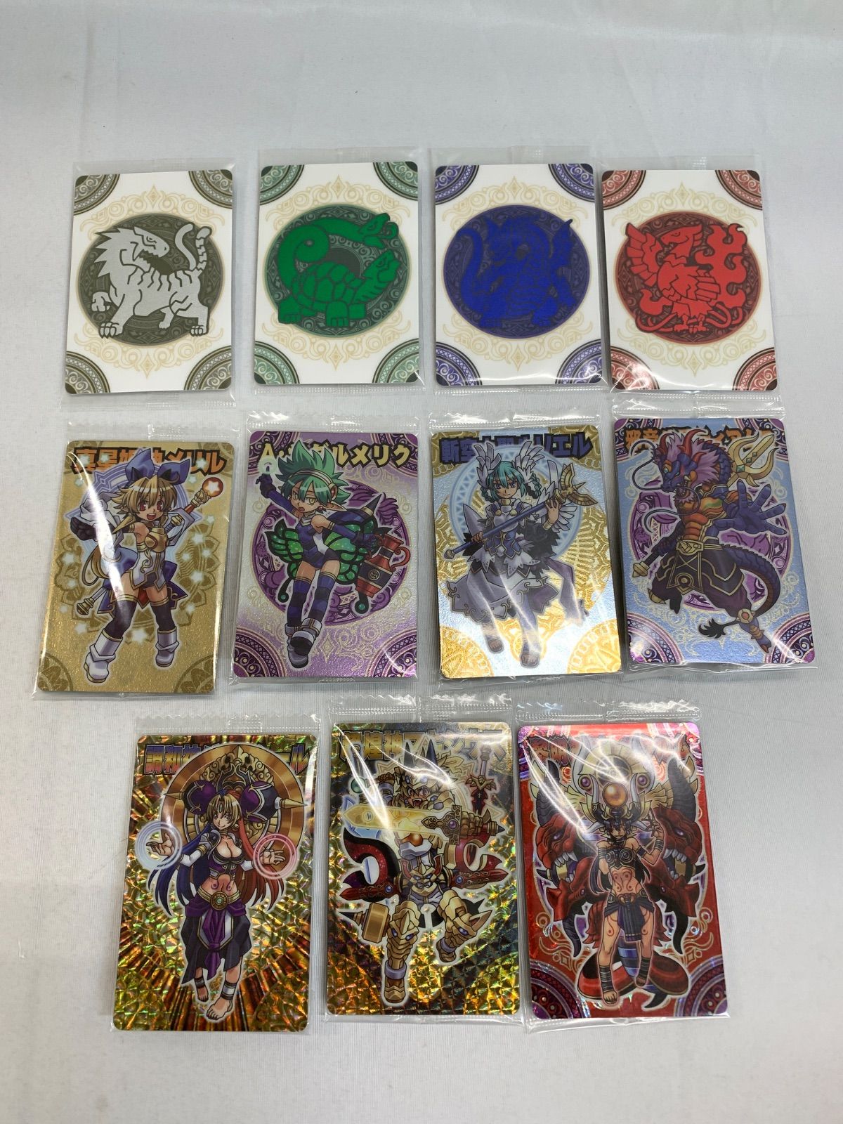 ☆【神羅万象チョコ】神獄之書キャンペーン - メルカリ