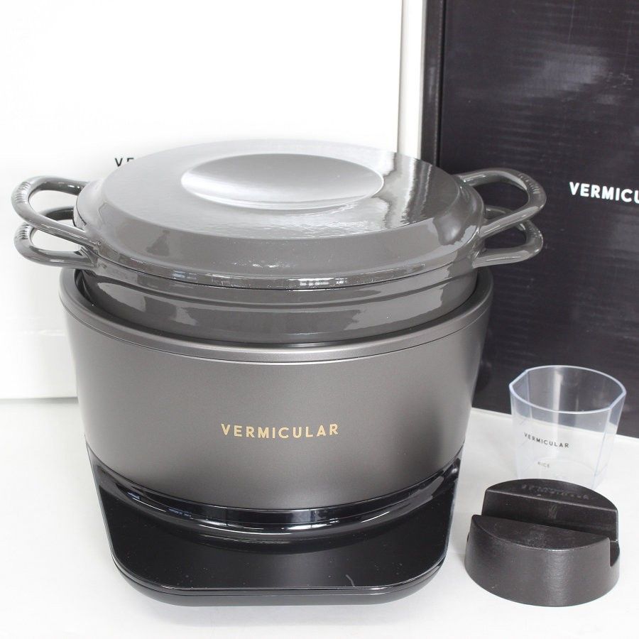 バーミキュラ ライスポット RP23A-GY トリュフグレー 5合炊き 炊飯器 Vermicular 本体