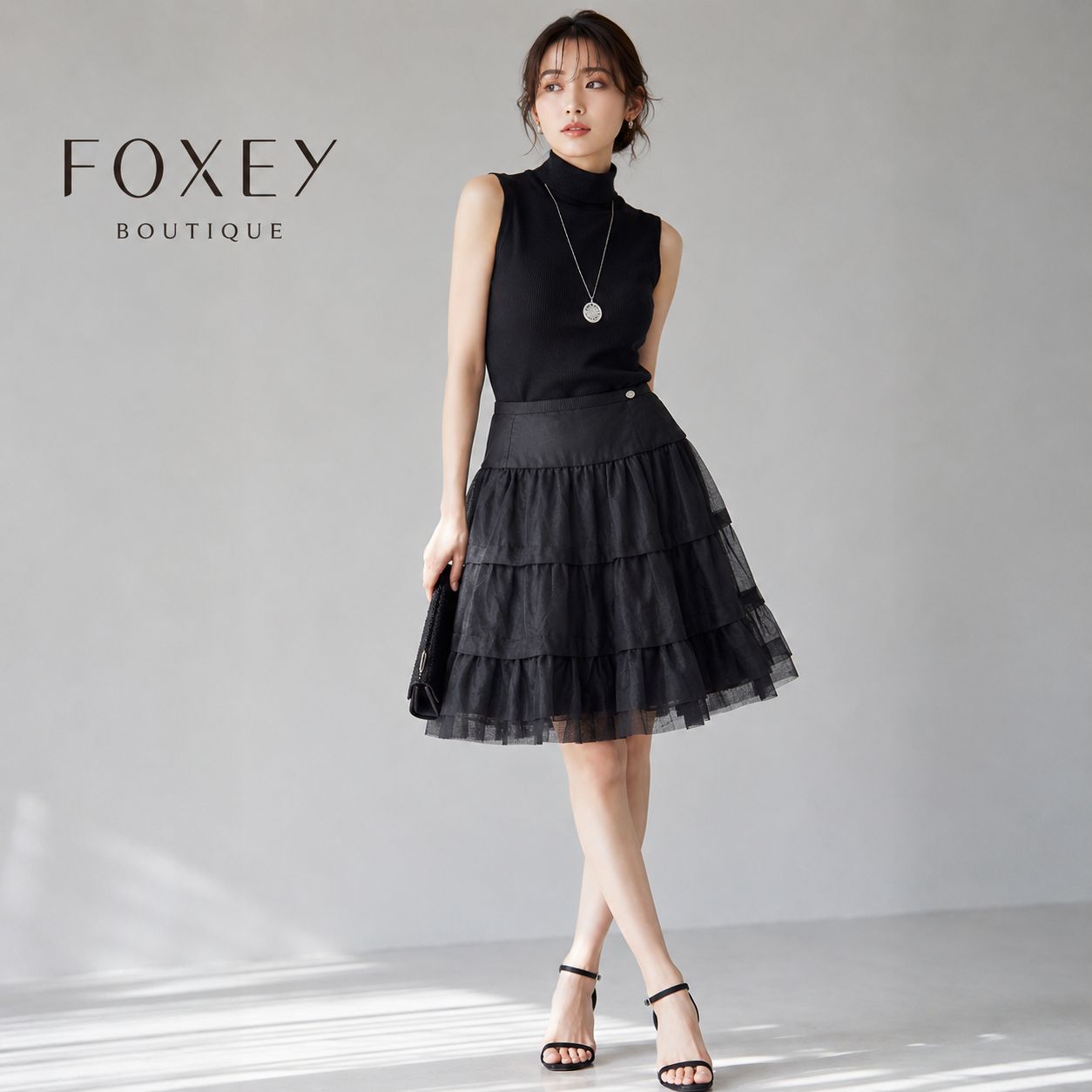 【未使用級】【参考価格92,880円】FOXEY BOUTIQUE /フォクシーブティック38 ブラック ホイップノアール シルクオーガンジー ティアードスカートシルク100％ 上品 お呼ばれ セレモニー 美シルエット エレガント