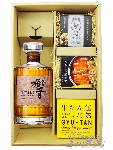 響 ( ひびき ) BLENDER’S CHOICE ( ブレンダーズ チョイス ) 700ml ＋ 贅沢缶詰おつまみ3種セット 【 9146 】 【 ウイスキー・おつまみセット 】【 送料無料