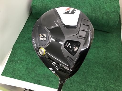 【中古】 ブリヂストン BRIDGESTONE B2 HT 5W フェアウェイウッド FW VANQUISH BS50(FW) (フレックスSR) メンズ 男性用 右利き 右用 Cランク ゴルフクラブ