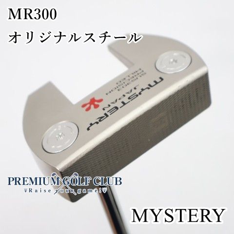 【中古】 ミステリー MYSTERY MR300 パター 34インチ [1516]