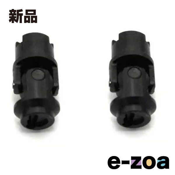 京商（KYOSHO） ユニバーサルジョイントセット ミニッツ4X4/フロント MXW010B (2672556)
