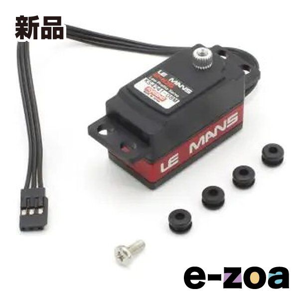 京商（KYOSHO） ロープロ サーボ ル・マン 240S KS4241-08M 37061 (2672492)