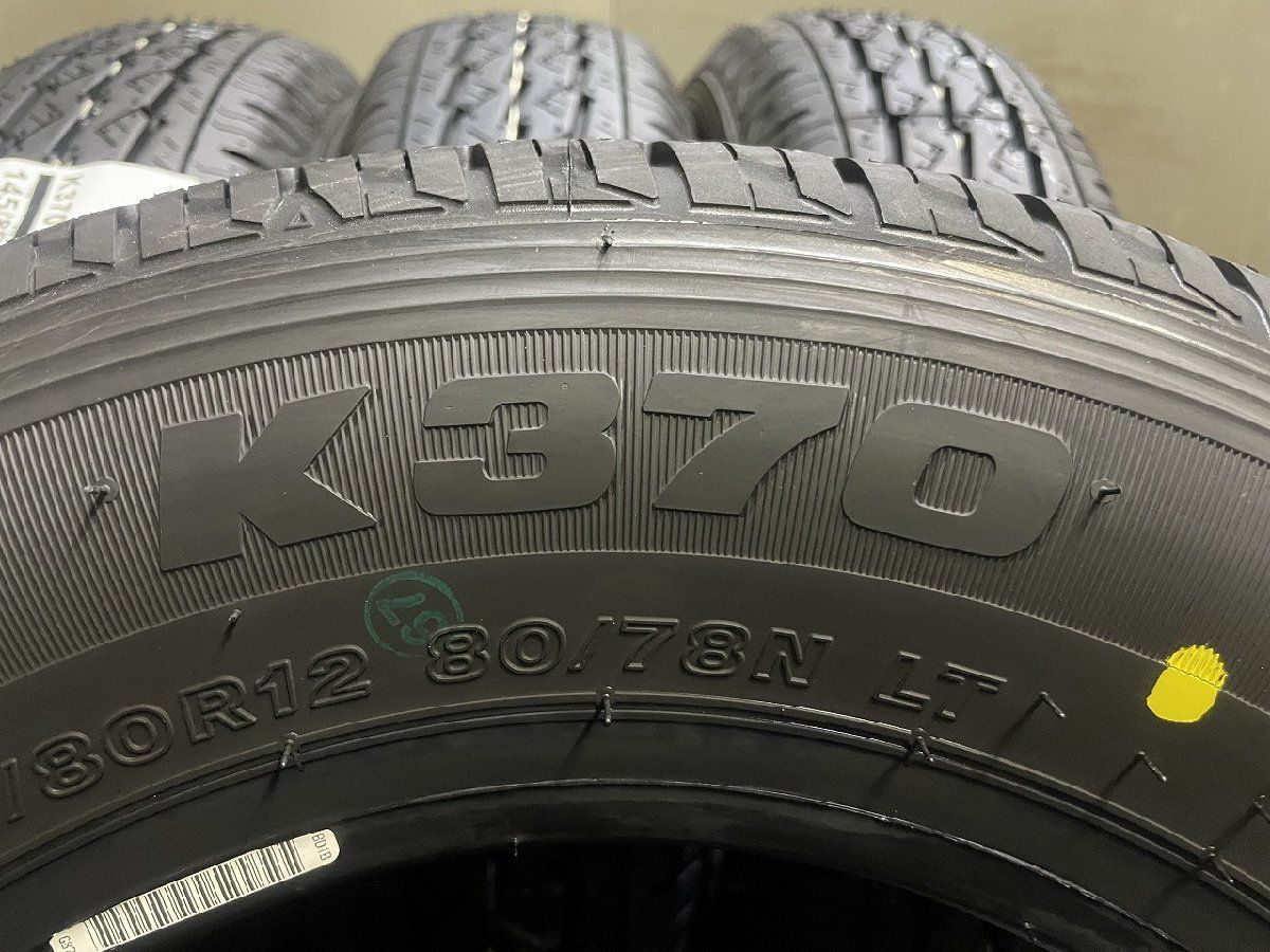 新品】2026年製 BS BRIDGESTONE K370 145/80R12 80/78N LT 14インチ 夏
