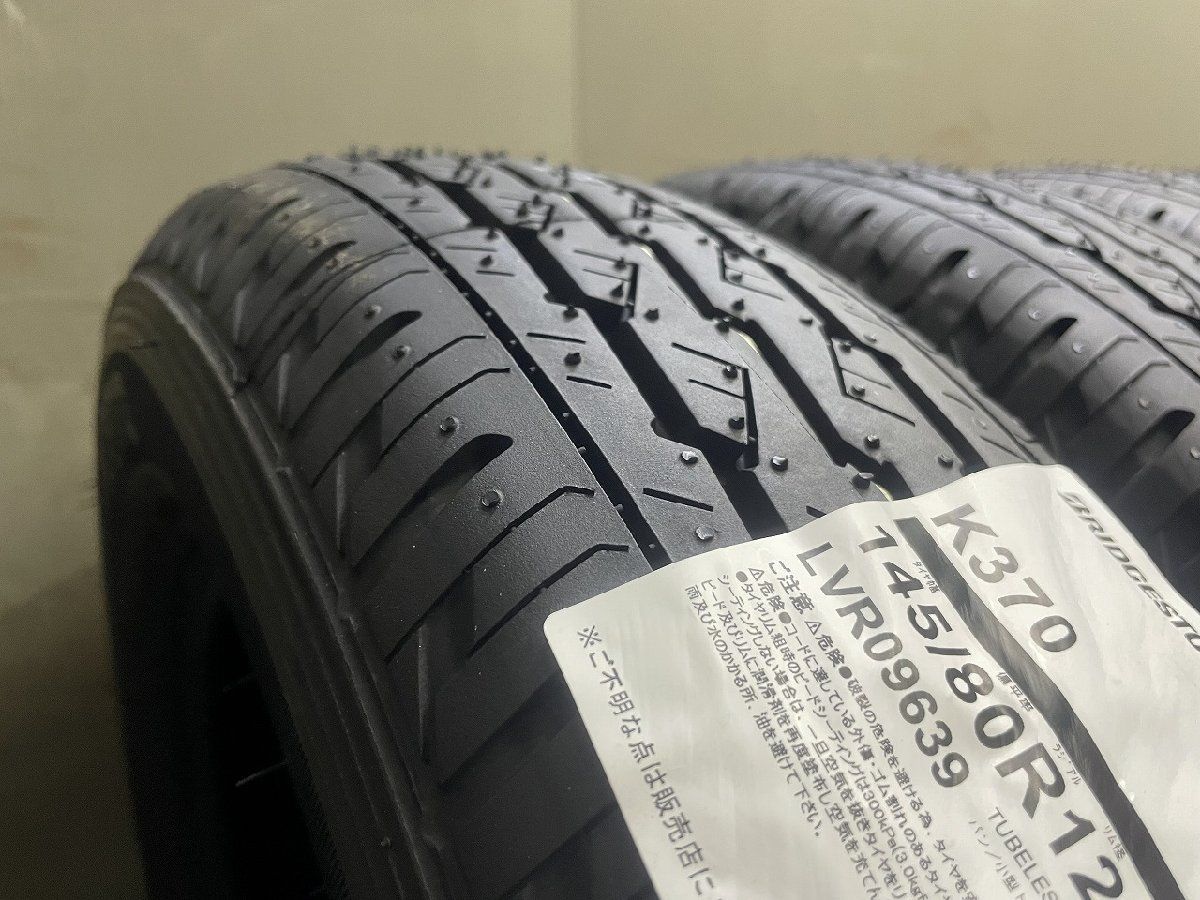 新品】2026年製 BS BRIDGESTONE K370 145/80R12 80/78N LT 14インチ 夏 新品】2026年製 BS BRIDGESTONE K370 145/80R12 80/78N LT 14インチ 夏
