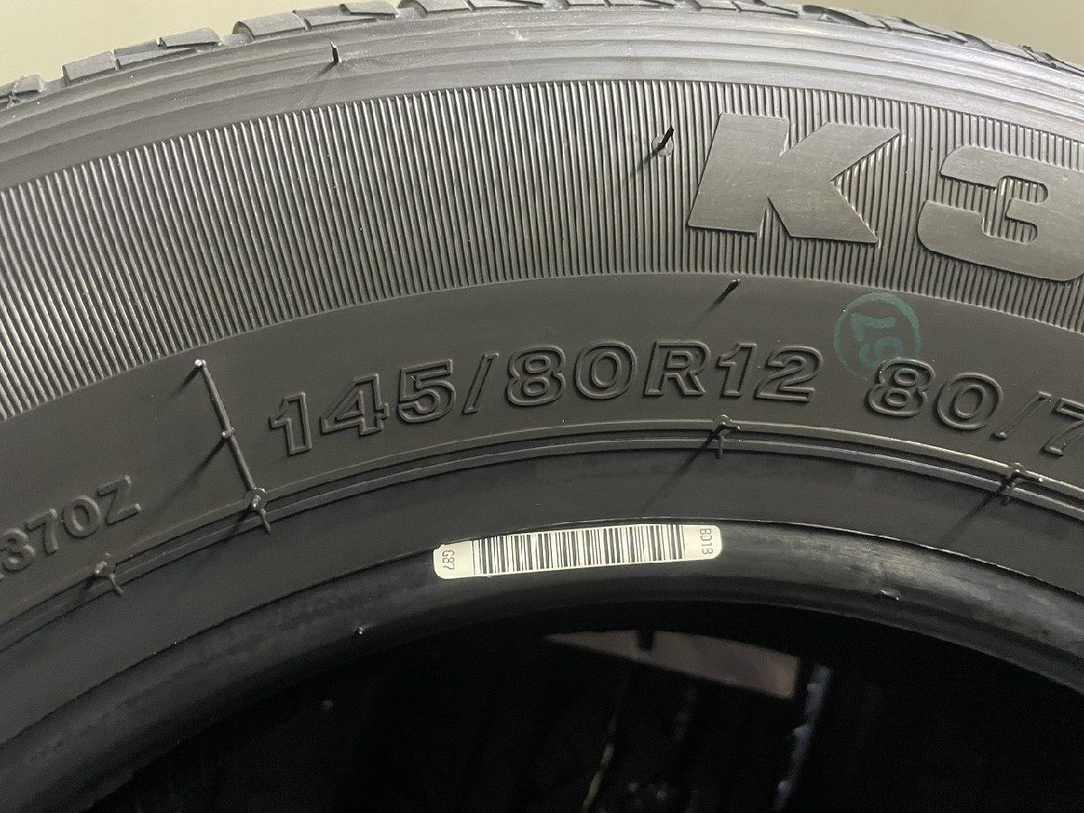 新品】2026年製 BS BRIDGESTONE K370 145/80R12 80/78N LT 14インチ 夏