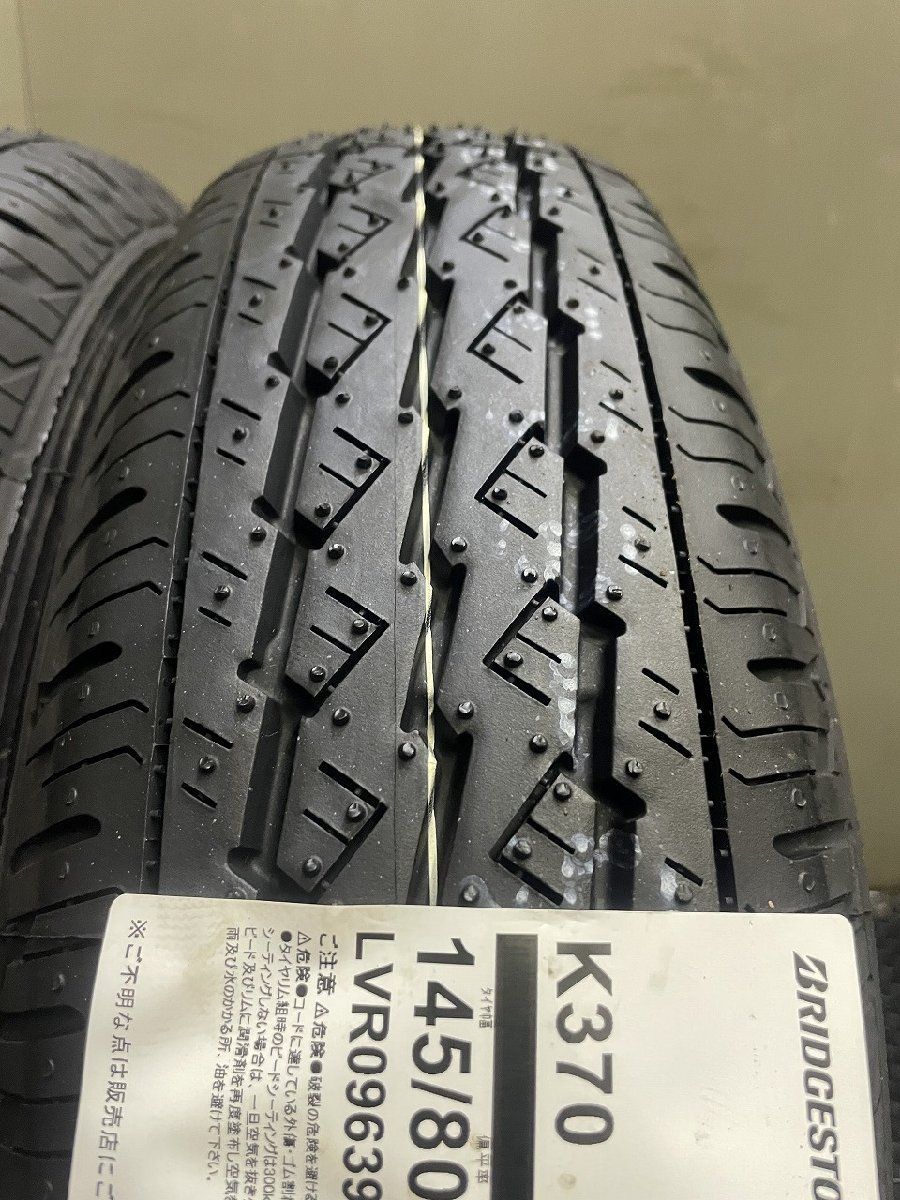 新品】2026年製 BS BRIDGESTONE K370 145/80R12 80/78N LT 14インチ 夏