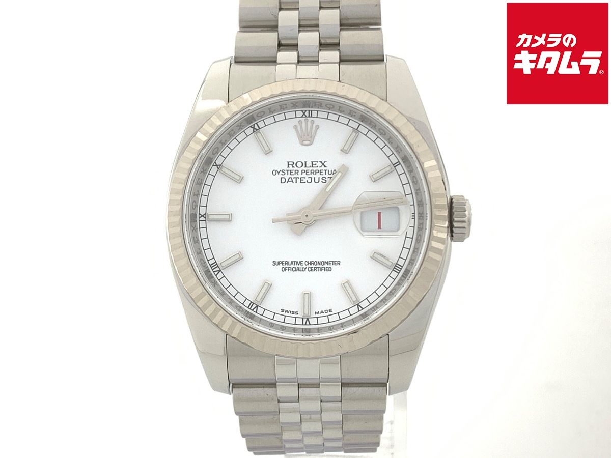 【中古】 【良品】 ロレックス(ROLEX) デイトジャスト 36 ホワイト 116234 ステンレス/ホワイトゴールド JB