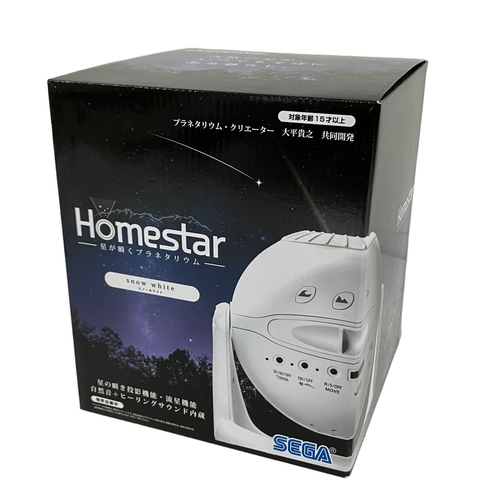 SEGA セガトイズ プラネタリウム Homestar ホームスター snow white 未