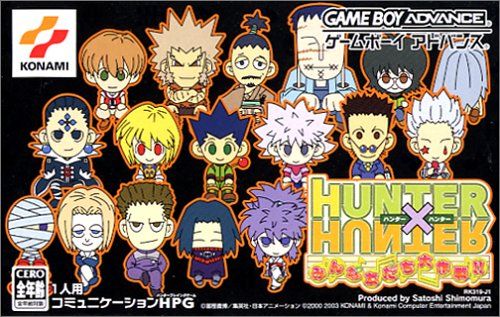 HUNTER X HUNTER みんな友だち大作戦!!