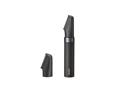 コイズミ ボディヘアトリマー USB 充電式 VIOケア メンズ チャコールグレー KMC-0741/Hpms ecab83d9 4,528円