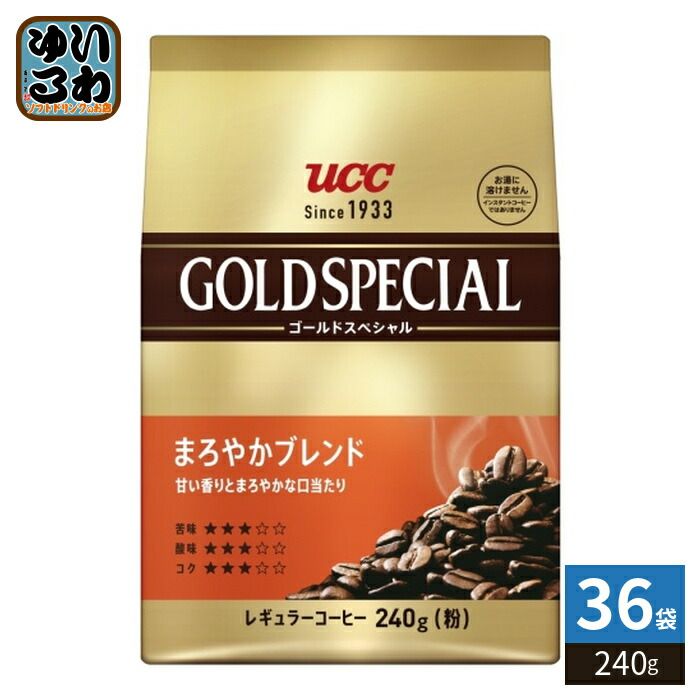 UCC ゴールドスペシャル まろやかブレンド 粉 240g 36袋 (6袋入×6 まとめ買い) コーヒー粉 コーヒー豆 レギュラーコーヒー