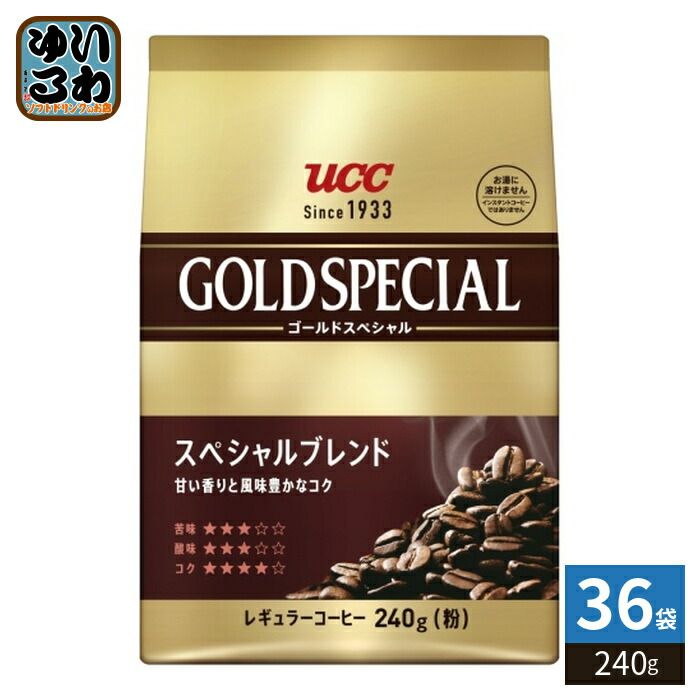 UCC ゴールドスペシャル スぺシャルブレンド 粉 240g 36袋 (6袋入×6 まとめ買い) コーヒー粉 コーヒー豆 レギュラーコーヒー