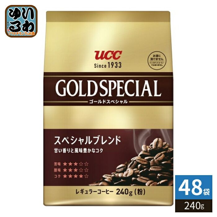 UCC ゴールドスペシャル スぺシャルブレンド 粉 240g 48袋 (6袋入×8 まとめ買い) コーヒー粉 コーヒー豆 レギュラーコーヒー