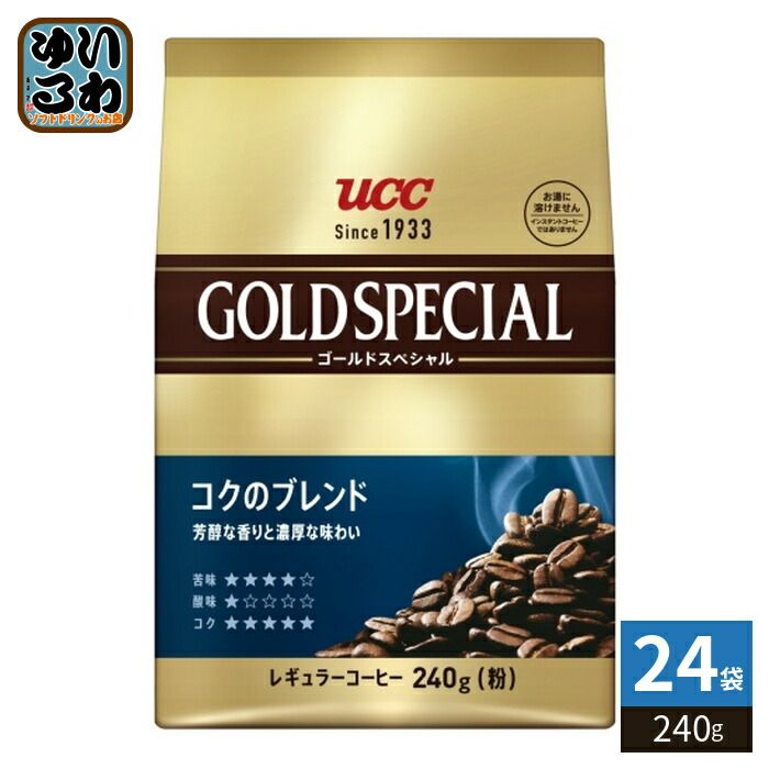 UCC ゴールドスペシャル コクのブレンド 粉 240g 24袋 (6袋入×4 まとめ買い) コーヒー粉 コーヒー豆 レギュラーコーヒー