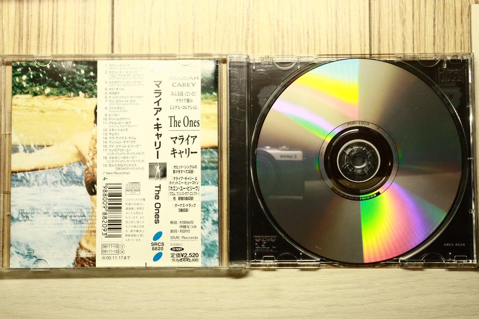 国内盤CD☆マライア・キャリー/Mariah Carey□ The Ones 【SRCS8820 