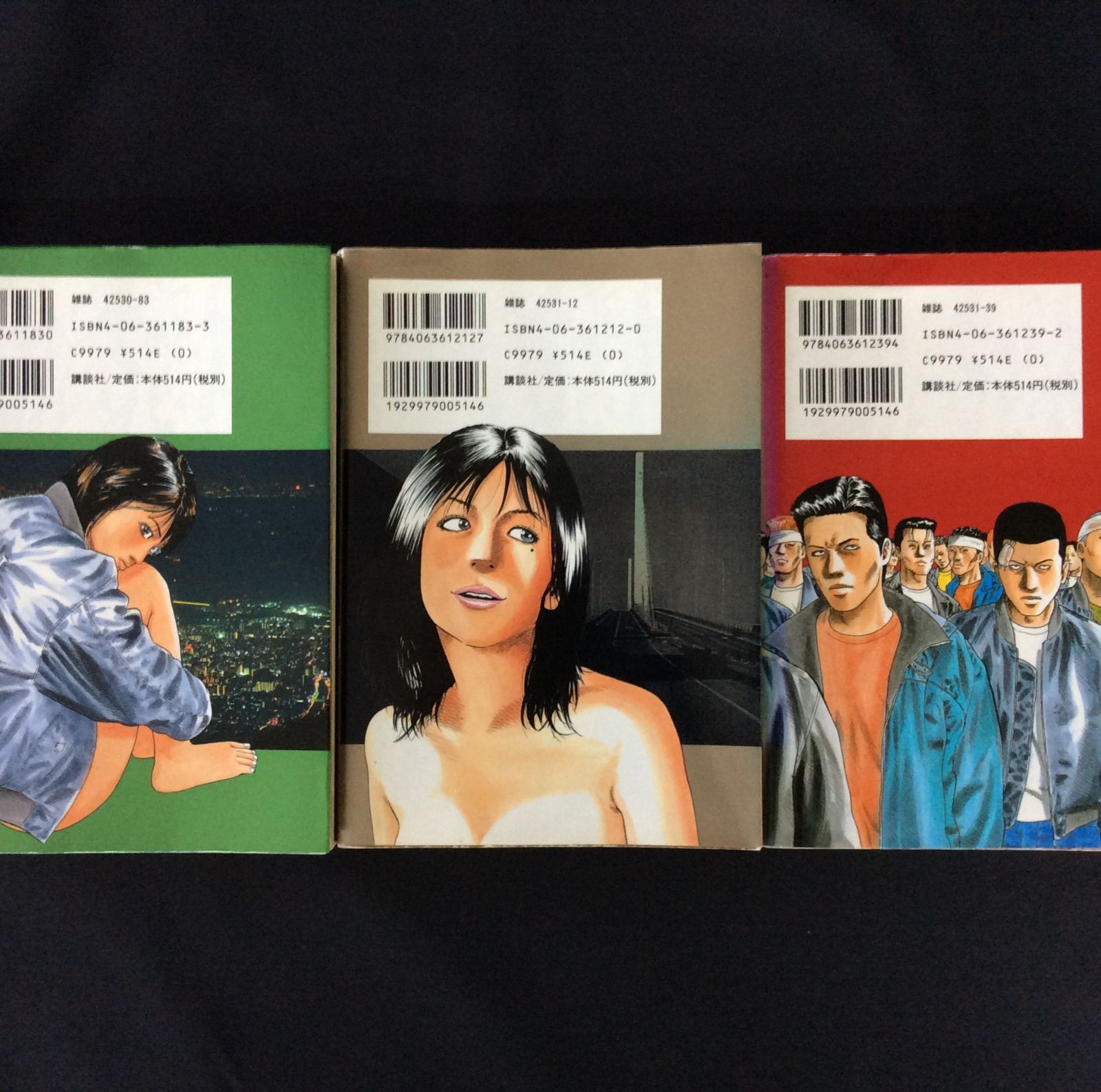 まとめ売り 漫画本15冊セット ナニワトモアレ 南勝久 講談社 週刊