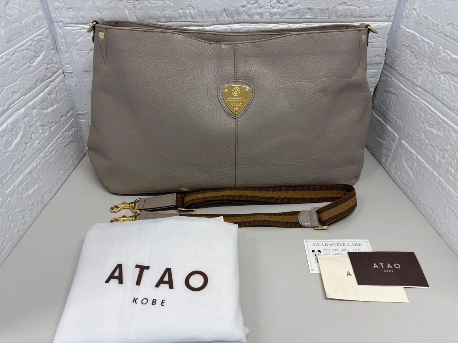 【新品】ATAO　❤️elvy(エルヴィ)❤️　グレージュ(ライトグレー) アタオ ATAO elvy グレージュ ライトグレー 【公式通販】