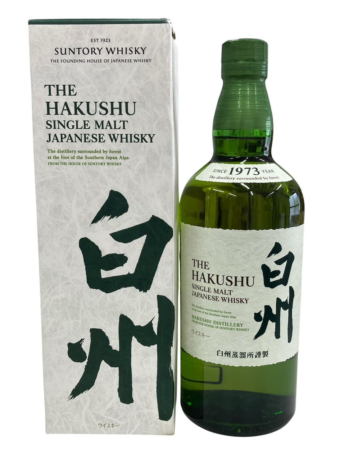 【未開封】サントリー 白州 シングルモルトウイスキー 700ml B11