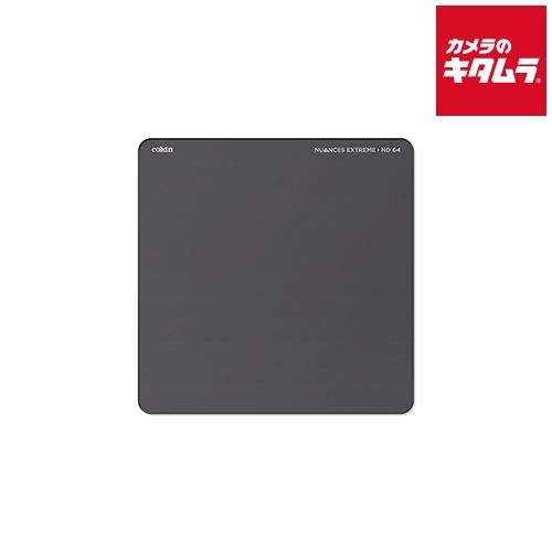 【新品】コッキン ニュアンスエクストリーム ND64 L 《納期約２－３週間》