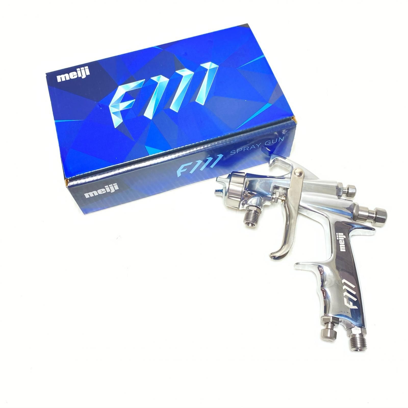 meiji スプレーガン 未使用品(S) F111-P10P