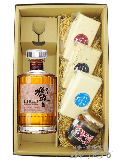 響 ( ひびき ) BLENDER’S CHOICE ( ブレンダーズ チョイス ) 700ml ＋ チーズおつまみ 4種セット 【 9152 】 【 ウイスキー・おつまみセット 】【 要冷蔵 】【 送料無料 】