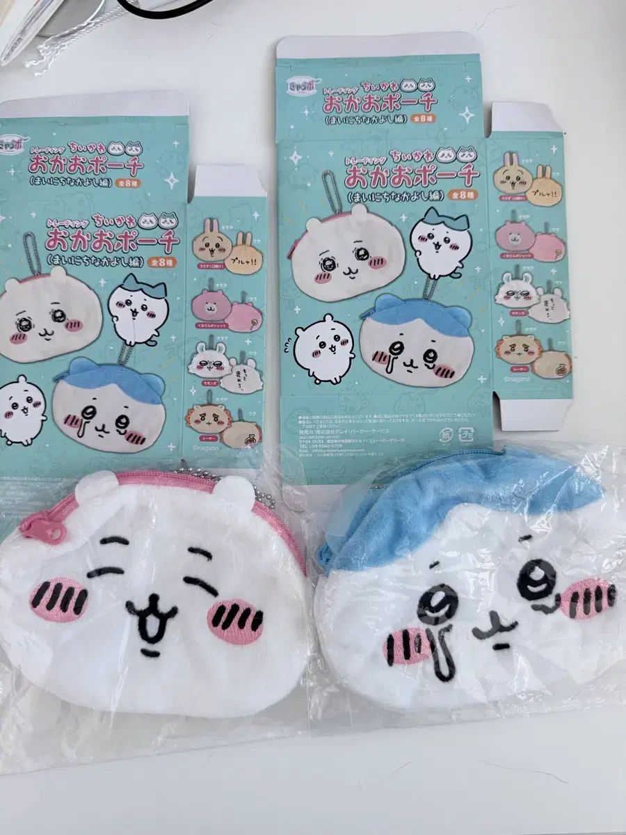ハチワレ ちいかわ ミニ ポーチ セット 販売 (未開封 新品)