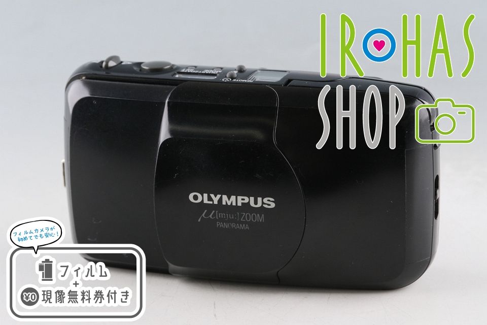 Olympus μ ZOOM Panorama 35mm Point & Shoot Film Camera #64075D5