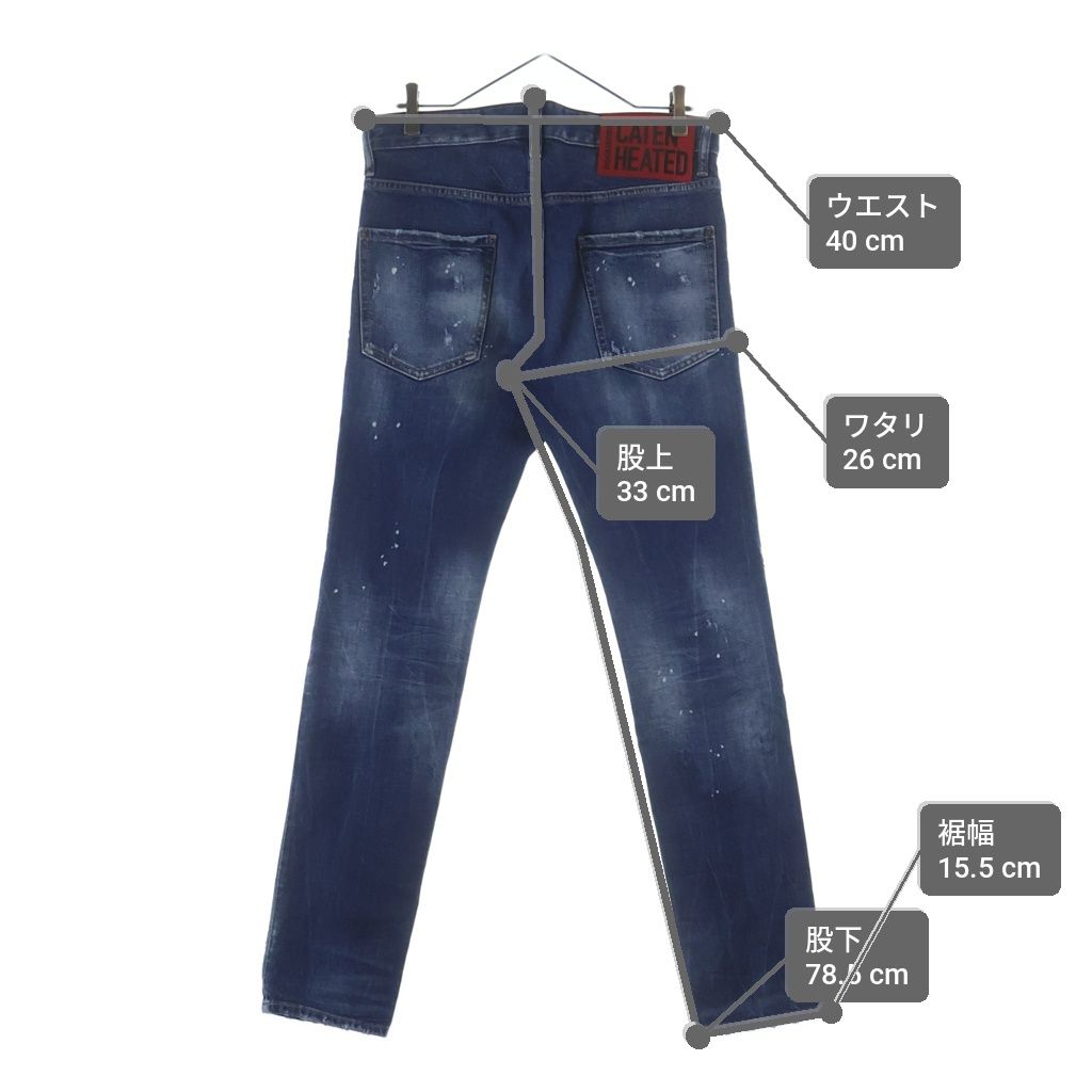 DSQUARED2 (ディースクエアード) コットン ダメージ加工 スリム