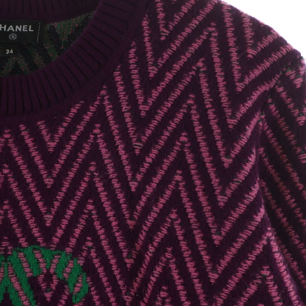 CHANEL (シャネル) ココマーク ヘンリーボーン柄 ロングワンピース パープル×ピンク P71619K10290 CHANEL (シャネル) ココマーク ヘンリーボーン柄 ロングワンピース パープル×ピンク P71619K10290