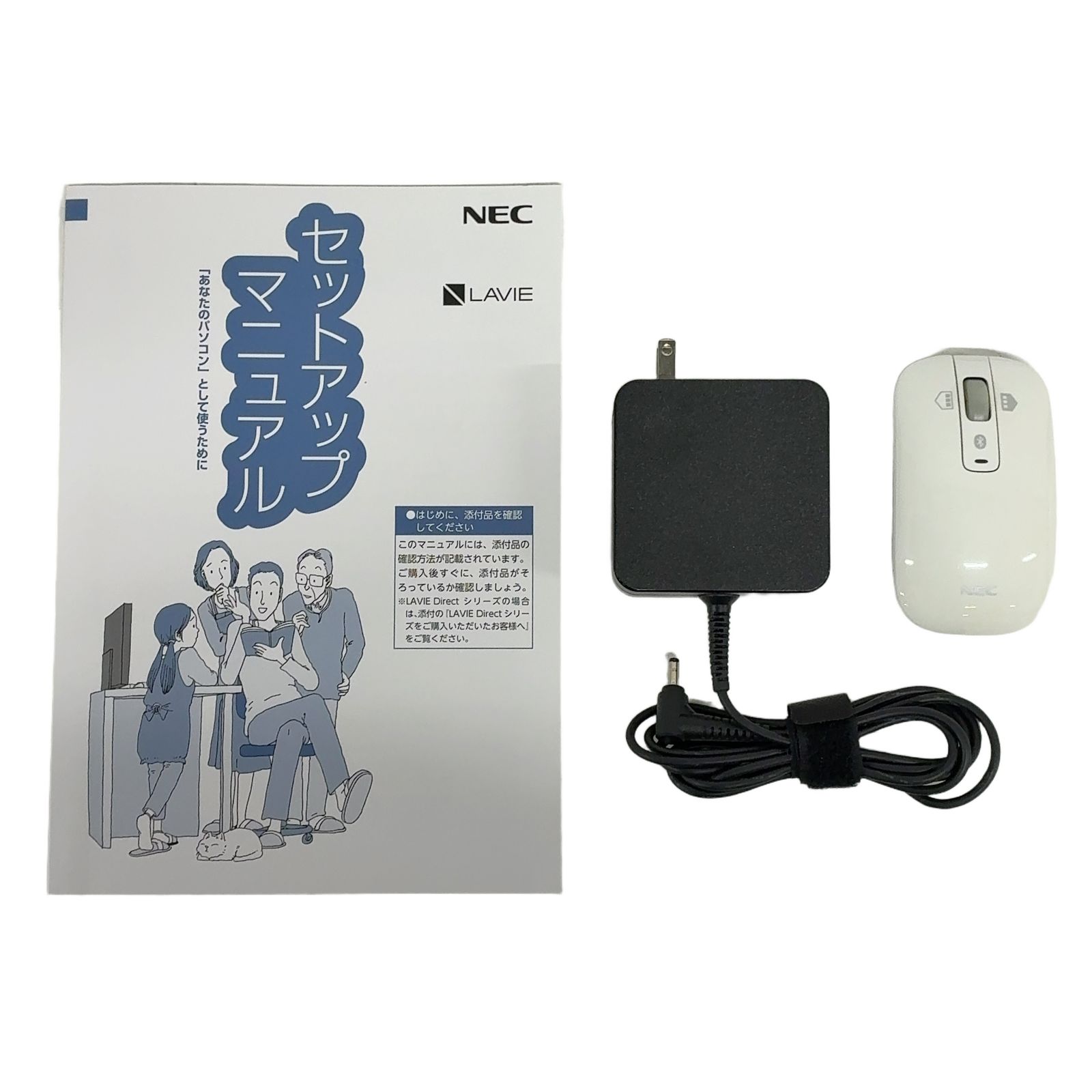 NEC LAVIE PC-NS610NAW-KS ノートPC AMD Ryzen 7 3700U with Radeon 