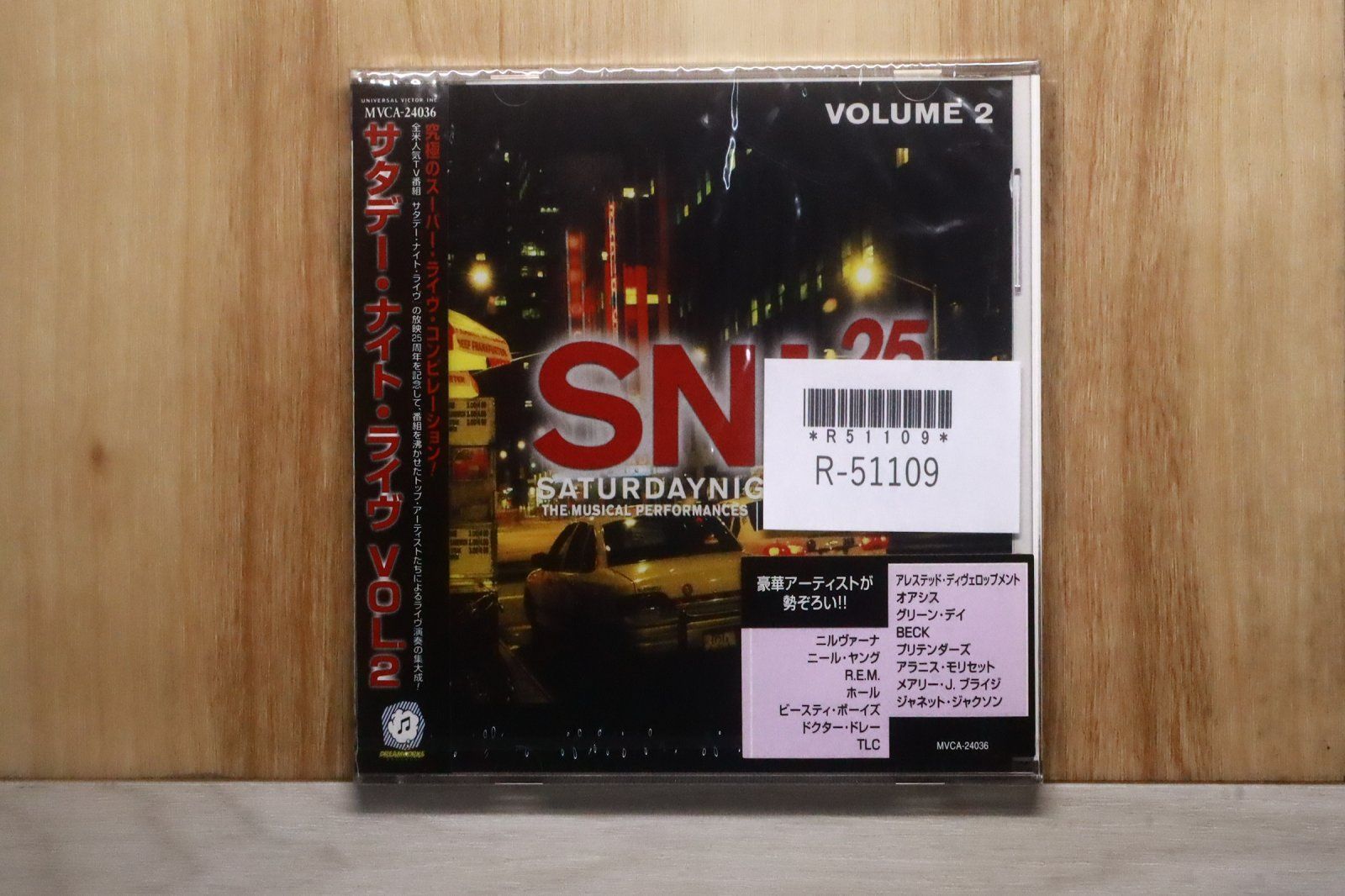 国内盤CD☆オムニバス/Various Artists□ サタデー・ナイト・ライヴ