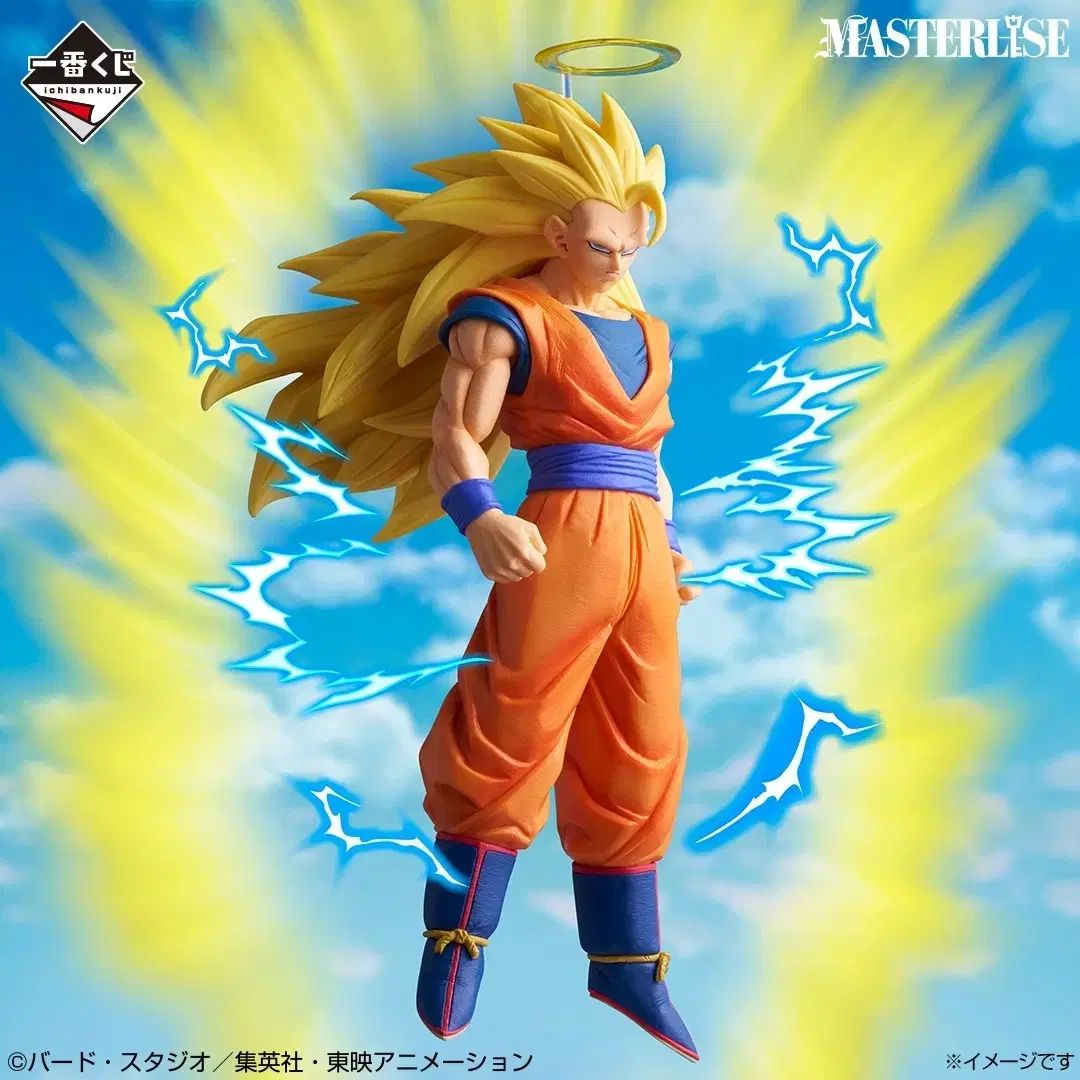 ドラゴンボール 超サイヤ人 戦闘 A賞 超3孫悟空 未開封 18 5 22,908円