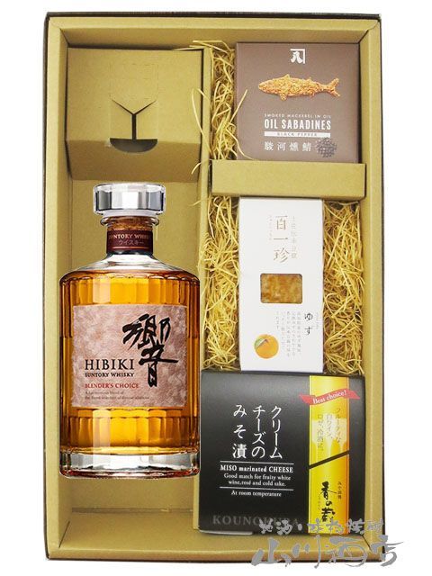 響 ( ひびき ) BLENDER’S CHOICE ( ブレンダーズ チョイス ) 700ml ＋ おつまみ 3種セット 【 9155 】 【 ウイスキー・おつまみセット 】【 要冷蔵 】【 送料無料 】