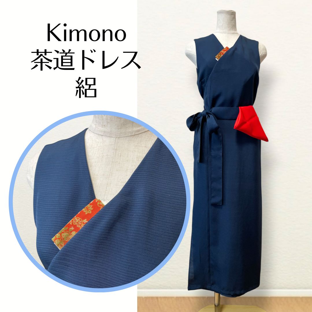 夏のお稽古に 簡単着付け 2WAY【絽】Kanataの茶道ドレス MLサイズ くすみ紺の着物で作った茶道お稽古着