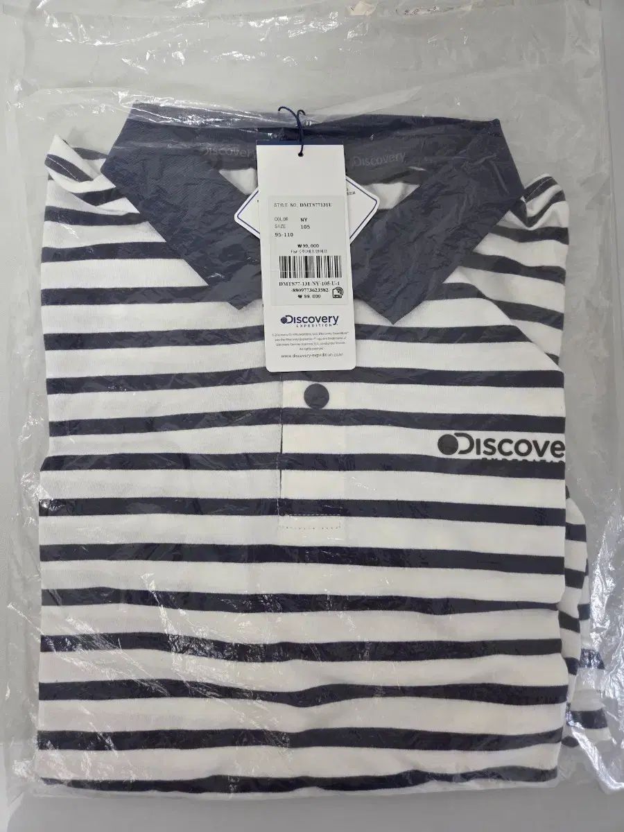 DISCOVERY ポロTシャツ 3枚まとめ (105 XL)