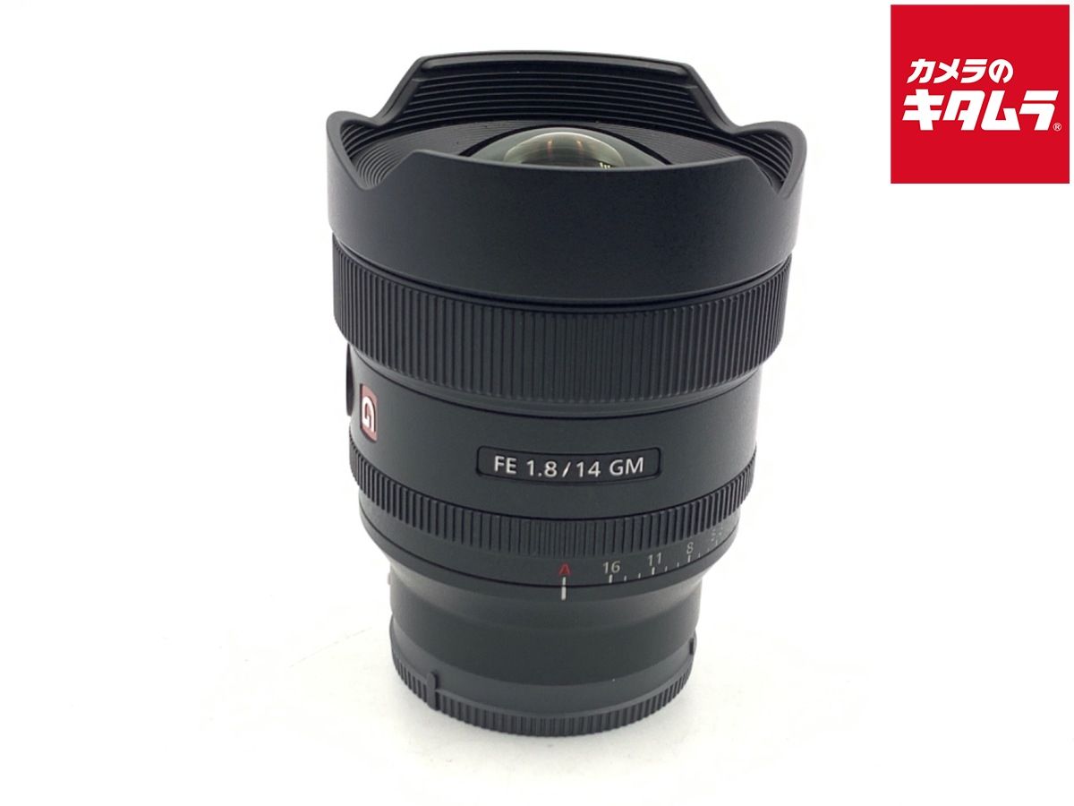 【中古】 【並品】 ソニー FE 14mm F1.8 GM [SEL14F18GM]