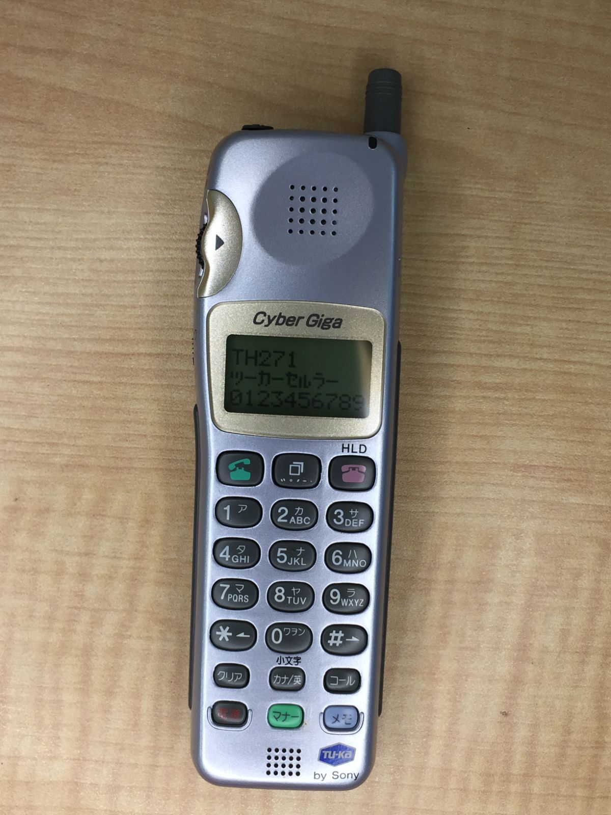 モックアップ TU-Ka by Sony M426
