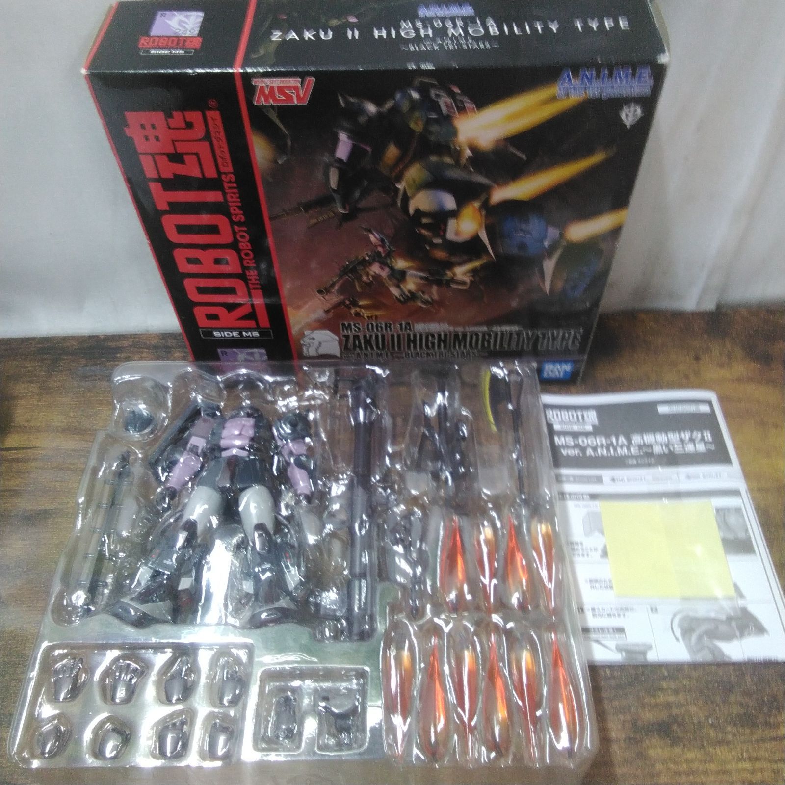 バンダイ フィギュア ROBOT魂SIDE MS MS-06R-1A 高機動型ザクⅡ 黒い三連星 完品 未使用品 長期保管品 X023