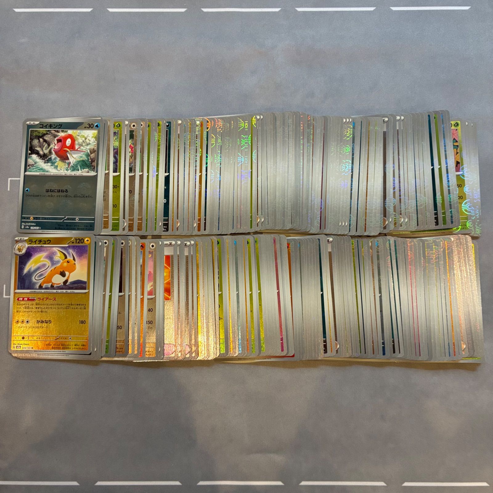 B521 ポケモンカード　151 モンスターボールミラーのみ　まとめ売り　200枚