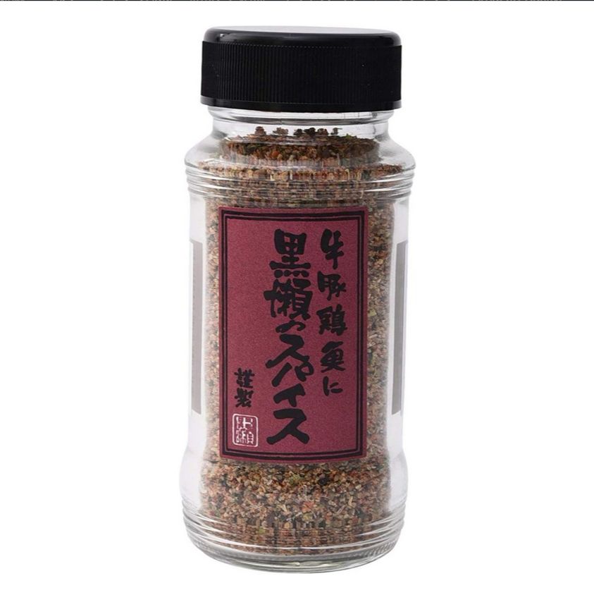 黒瀬のスパイス 瓶 110g×19本セット ケース販売 アウトドアスパイス 万能調味料