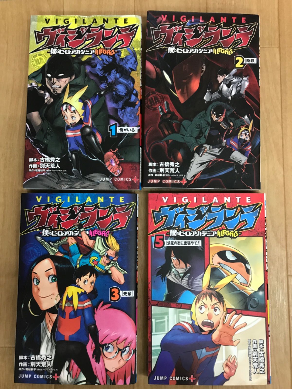 漫画 ☆②【未開封あり】 僕のヒーローアカデミア 1～42巻 コミック