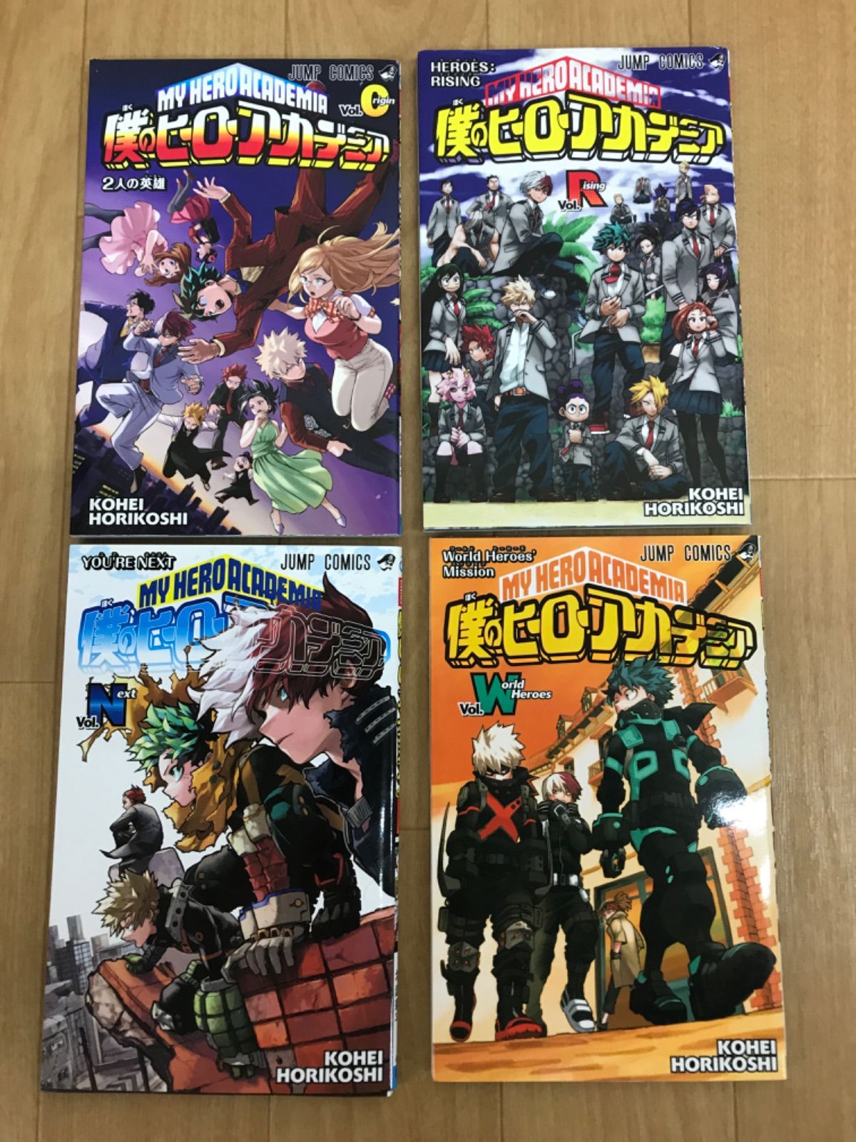 漫画 ☆②【未開封あり】 僕のヒーローアカデミア 1～42巻 コミック