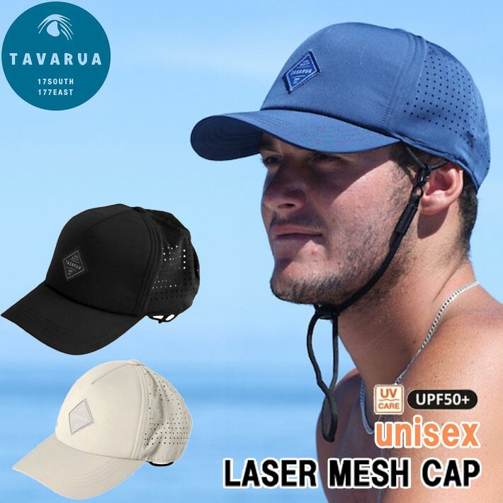 2026 タバルア サーフキャップ UPF50+ ユニセックス [TM1018] レーザーカット メッシュ UVキャップ 釣り BBQ キャンプ TAVARUA