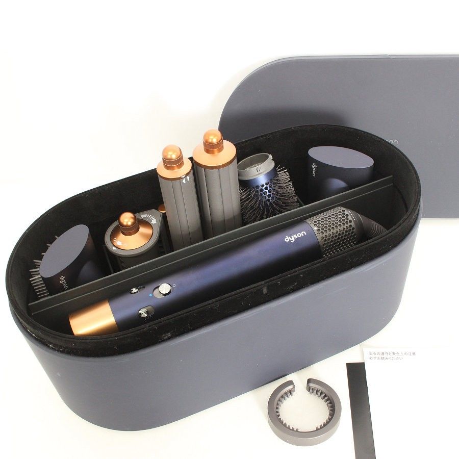 【美品】Dyson Airwrap Complete Long HS05 COMP LG DBBC ダークブルー/コッパー ダイソン エアラップ マルチスタイラー 本体