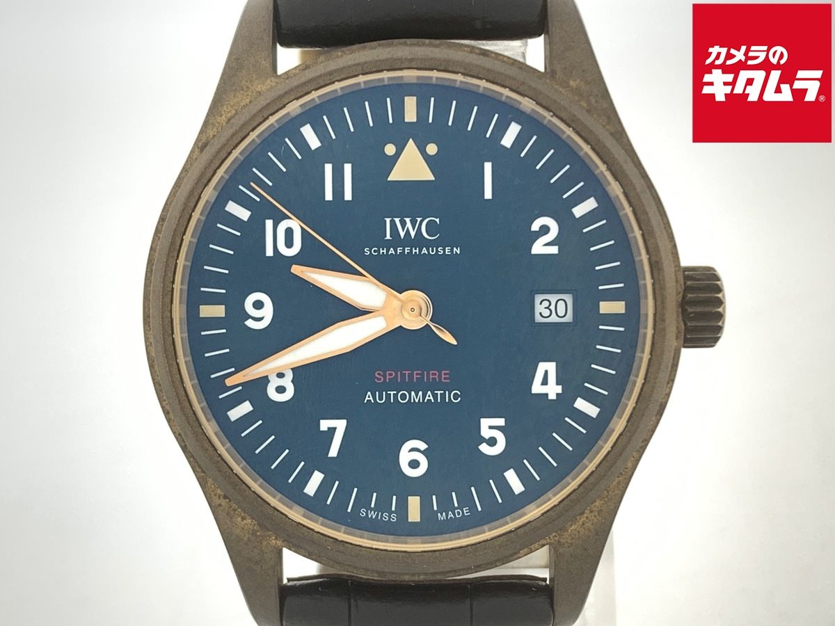 【中古】 【良品】 IWC パイロットウォッチ スピットファイア グリーン IW326802 ブロンズ