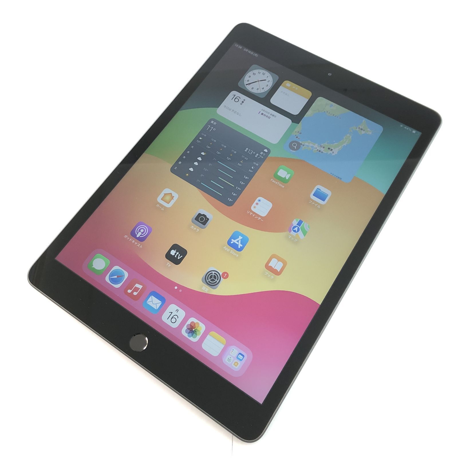 【良品】iPad (第7世代) Wi-Fi + Cellular/32GB/353211100790076