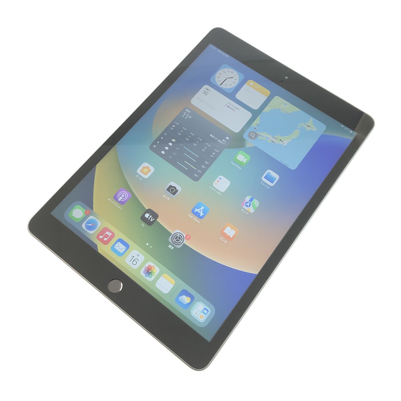 【良品】iPad (第7世代) Wi-Fi + Cellular/32GB/353210101171765